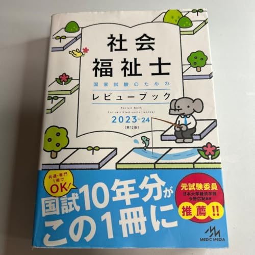 専用 2冊セット くりページ 2005 Kawasaki Zzr600 OEM Cylinder Head 25.5x2 O